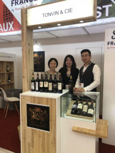 PROWINE SHANGAI 2018 CHINE TONVIN & CIE VIN SPIRITUEUX
