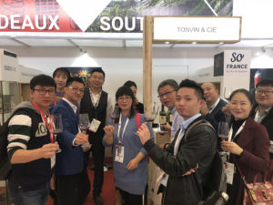 PROWINE SHANGAI 2018 CHINE TONVIN & CIE VIN SPIRITUEUX
